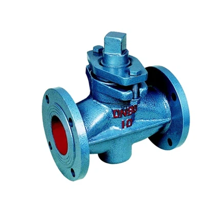 conical plug valve conical plug valve