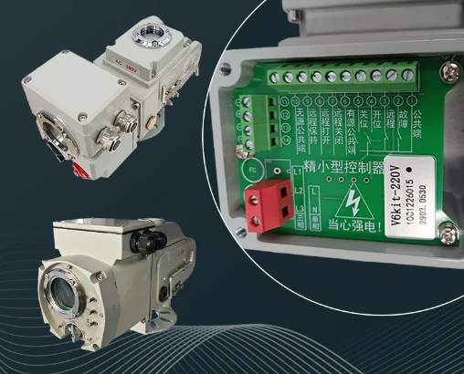 Electric actuator controller Electric actuator controller